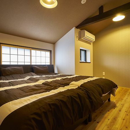 Kyoyado Hakuto Villa Kyoto Bagian luar foto