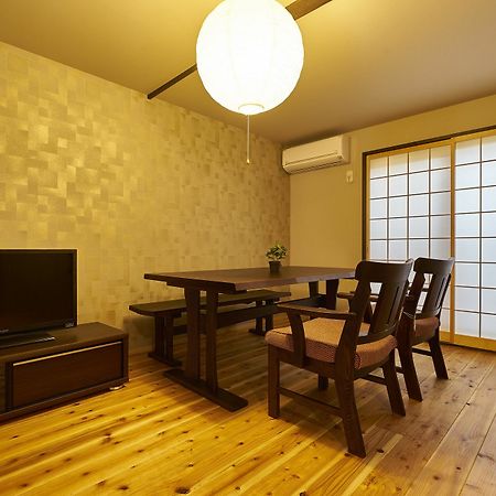 Kyoyado Hakuto Villa Kyoto Bagian luar foto