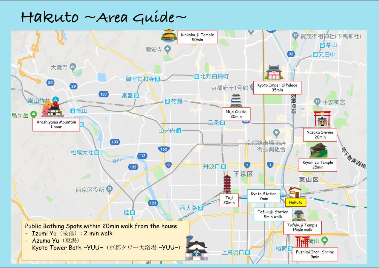 Kyoyado Hakuto Villa Kyoto Bagian luar foto