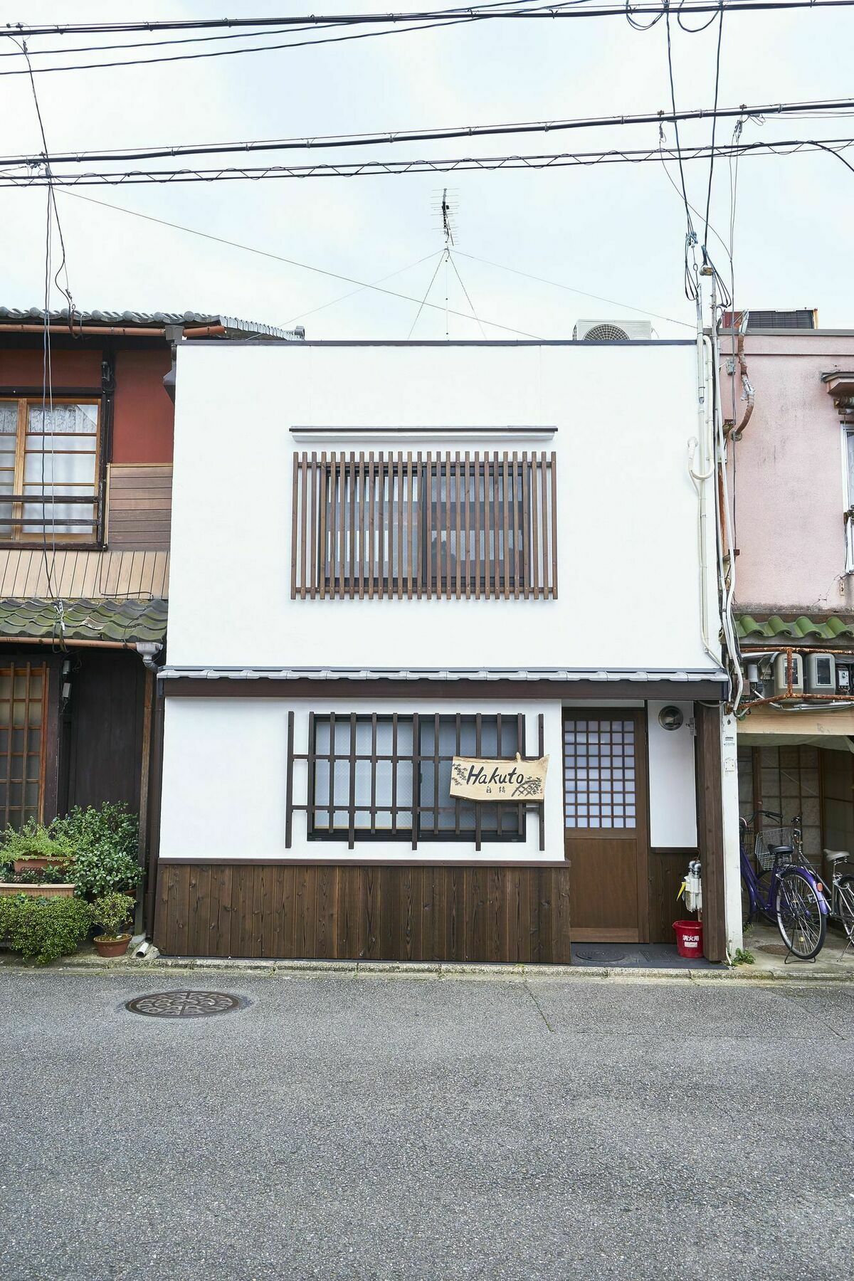 Kyoyado Hakuto Villa Kyoto Bagian luar foto