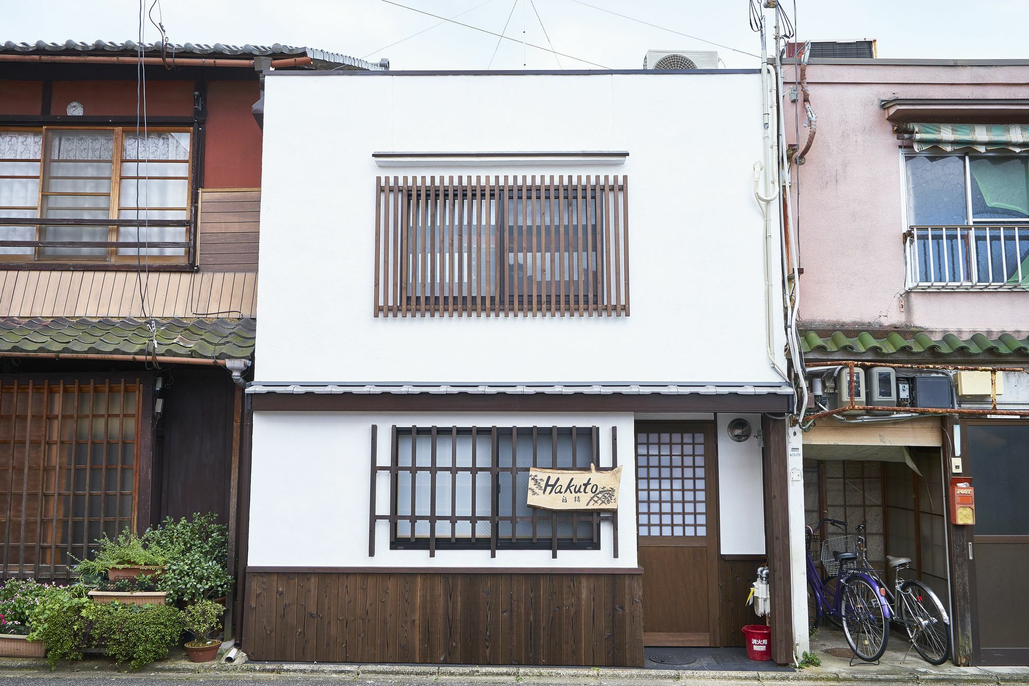 Kyoyado Hakuto Villa Kyoto Bagian luar foto